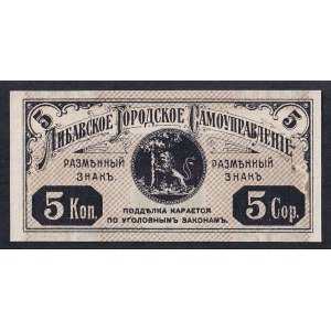 Latvia - Libau, 5 Kopek, 1915, UNC, Error