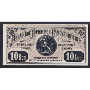 Latvia - Libau, 10 Kopek, 1915, UNC, Error