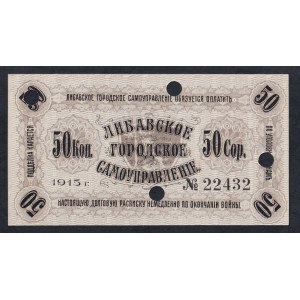 Lettonie - Libau, 50 kopecks, 1915, UNC, série - erreur