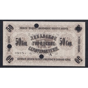 Lettonie - Libau, 50 kopecks, 1915, UNC, série - erreur