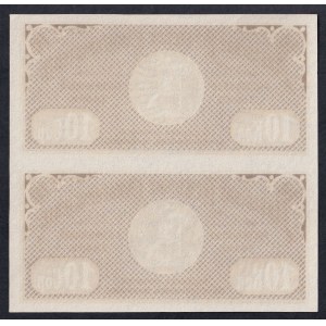 Latvia - Libau, 10 Kopek, 1915, UNC, Unprinted, Series