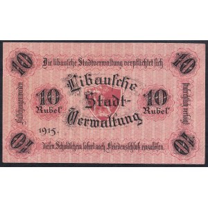 Latvia - Libau, 10 Rubles, 1915, XF