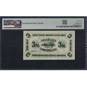 Latvia, 3 Rubles, 1915, Gem UNC 66 EPQ