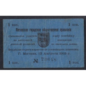 Latvia - Mitava, 1 Kopek, 1915, VF, First Issue