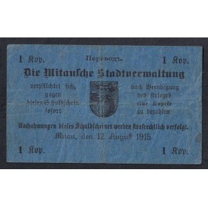 Latvia - Mitava, 1 Kopek, 1915, VF, First Issue