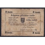 Виж подобни артикули
