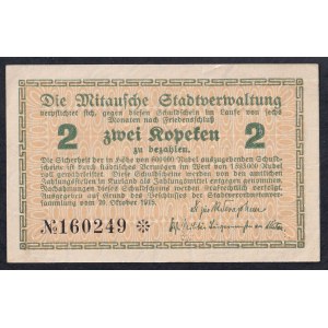 Lettonie - Mitava, 2 kopecks, 1915, aUNC