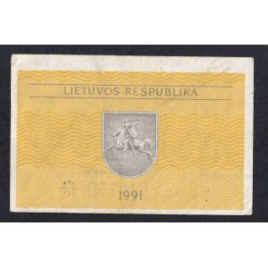 Lithuania, 0.5 Talonas, 1991, AU, ERROR