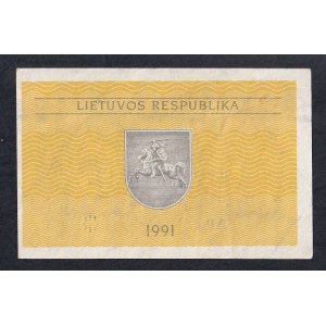 Lithuania, 0.5 Talonas, 1991, XF-AU, ''Valstybinis'', ERROR, SERIES NUMBER