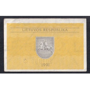 Lithuania, 0.5 Talonas, 1991, XF-AU, ''Valstybinis'', ERROR