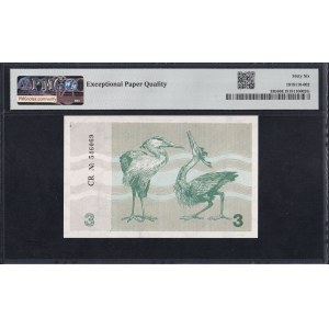 Lithuania, 3 Talonas, 1991, Gem UNC 66 EPQ