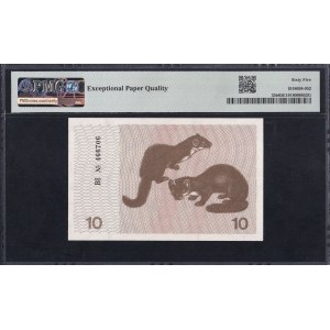 Lithuania, 10 Talonas, 1991, Gem UNC 65 EPQ