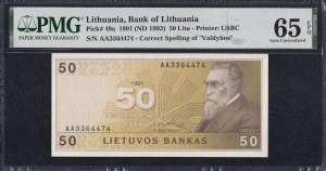 Lithuania, 50 Litu, 1991 (1993), Gem UNC 65 EPQ