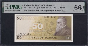 Lithuania, 50 Litu, 1991 (1993), Gem UNC 66 EPQ