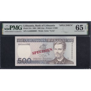 Lithuania, 500 Litu, 1991, Gem UNC 65 EPQ, SPECIMEN