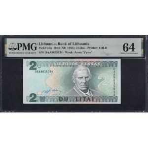 Lithuania, 2 Litai, 1993 (1994), Choice UNC 64