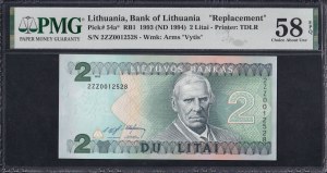 Lithuania, 2 Litai, 1993 (1994), Choice About UNC 58 EPQ