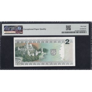 Litva, 2 litai, 1993 (1994), Informácie o UNC 58 EPQ