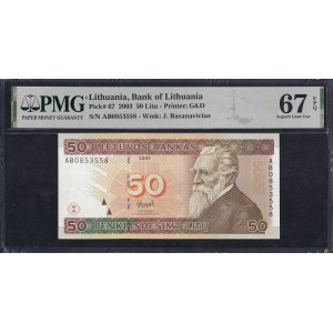 Litva, 50 litů, 2003, Superb Gem UNC 67 EPQ