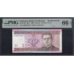 Виж подобни артикули