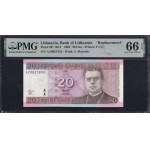 Виж подобни артикули