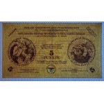 Lithuania - Germany, 5 Punkte, 1945, AU