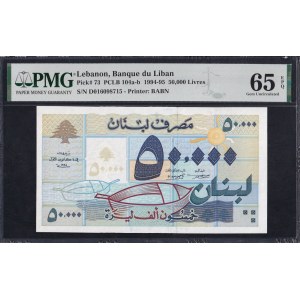 Lebanon, 50.000 Livres, 1994-95, Gem UNC 65 EPQ