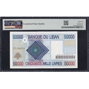 Lebanon, 50.000 Livres, 1994-95, Gem UNC 65 EPQ
