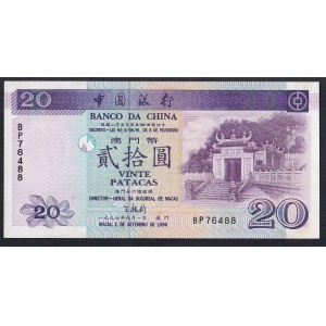 Macau, 20 Patacas, 1996, UNC
