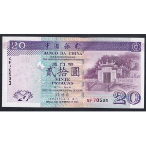 Macau, 20 Patacas, 2003, UNC