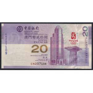 Macau, 20 Patacas, 2008, UNC