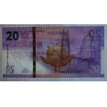 Macau, 20 Patacas, 2019, UNC