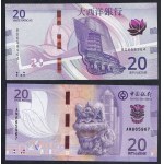 Macau, Set of 4 banknotes (10, 20 Patacas), 2020, UNC