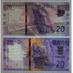 Macau, Set of 4 banknotes (10, 20 Patacas), 2020, UNC