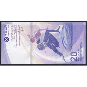 Macau, 20 Patacas, 2021, UNC