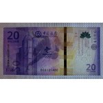 Macau, 20 Patacas, 2021, UNC
