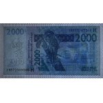 Mali – Státy západní Afriky, 2 000 franků CFA, 2003–2024, UNC