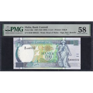 Malta, 5 Liri, 1967 (1994), Choice About UNC 58