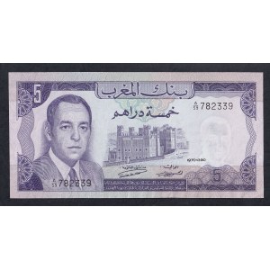 Morocco, 5 Dirhams, 1970, XF