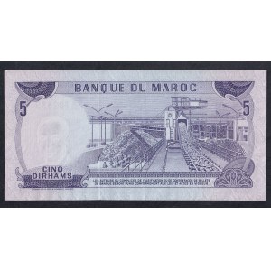 Morocco, 5 Dirhams, 1970, XF