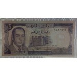 Morocco, 5 Dirhams, 1970, XF