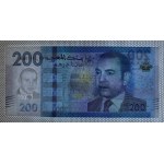 Morocco, 200 Dirhams, 2013, UNC