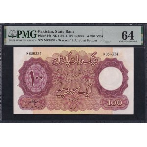Pakistan, 100 Rupees, 1951, Choice UNC 64