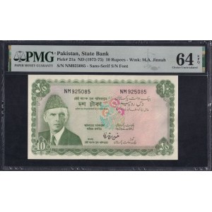 Pakistan, 10 rupii, 1972–1975, stan zachowania Choice UNC 64 EPQ