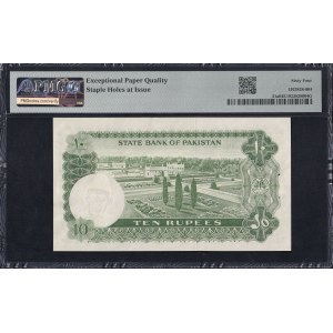 Pakistan, 10 rupii, 1972–1975, stan zachowania Choice UNC 64 EPQ