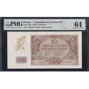 Poland, 10 Zlotych, 1940, Choice UNC 64, Contemporary Counterfeit
