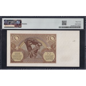 Poland, 10 Zlotych, 1940, Choice UNC 64, Contemporary Counterfeit