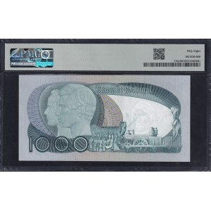 Portugal, 1000 Escudos, 1982, Choice About UNC 58