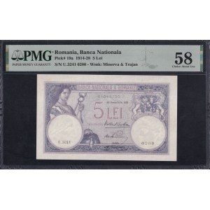 Romania, 5 Lei, 1914-28, Choice About UNC 58