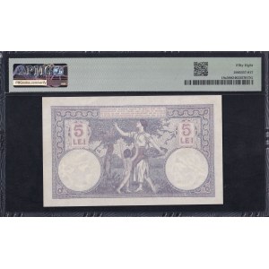 Romania, 5 Lei, 1914-28, Choice About UNC 58